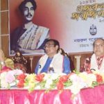 Kobi Kazi Nazrul Islam News-01.06.2023