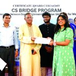Chattogram_ Minister Hasan Mahmud News- 14 July 23 (2)