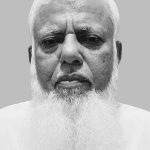 Khayej Ahmed Bhuiya Shok