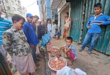 ভাগায় মাংস বিক্রি