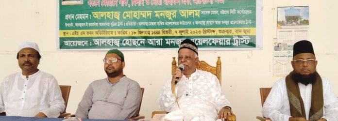 Monjur Alam Photo (07-07-2023)