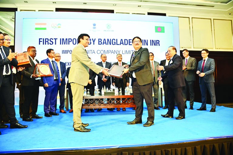 ‘বড় সূচনার প্রথম পদক্ষেপে’ বাংলাদেশ ও ভারত ‘বড় সূচনার প্রথম পদক্ষেপে’ বাংলাদেশ ও ভারত