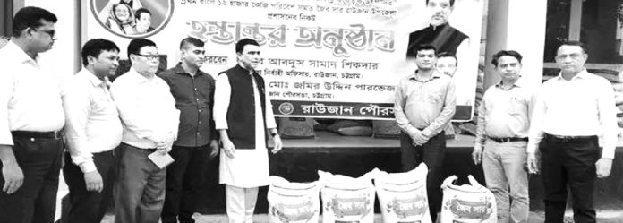 PARUSABA NEWS PIC RAOZAN 12