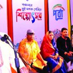 Purba’s Shilpoutsob Photo 13-07-2023