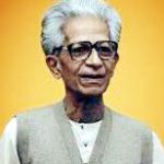 22 August Arun Mitra