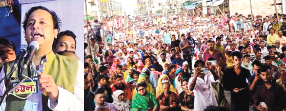 Bakolia Nowfel Shihab Sir