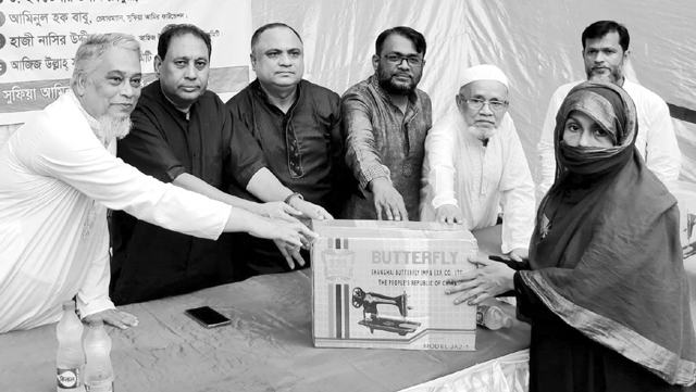 CU Ex VC Selai Machine Bitoron