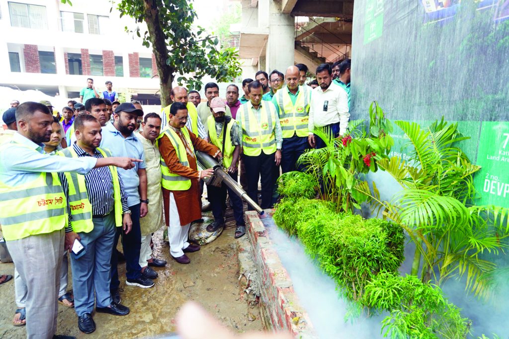 নগরীতে ডেঙ্গু প্রতিরোধ অভিযান কার্যক্রম উদ্বোধন – দৈনিক আজাদী