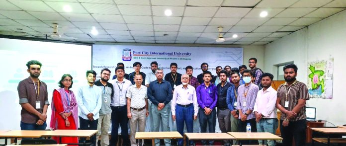 Port City International University