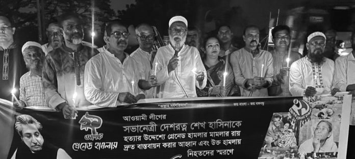 Railway Sromik League Shihab Sir