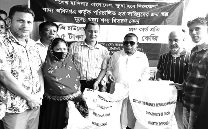 W.G NEWS PIC RAOZAN 25