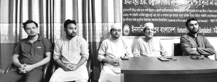 World Sunni Movement