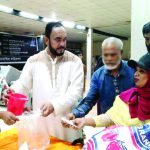 mobashera foundation