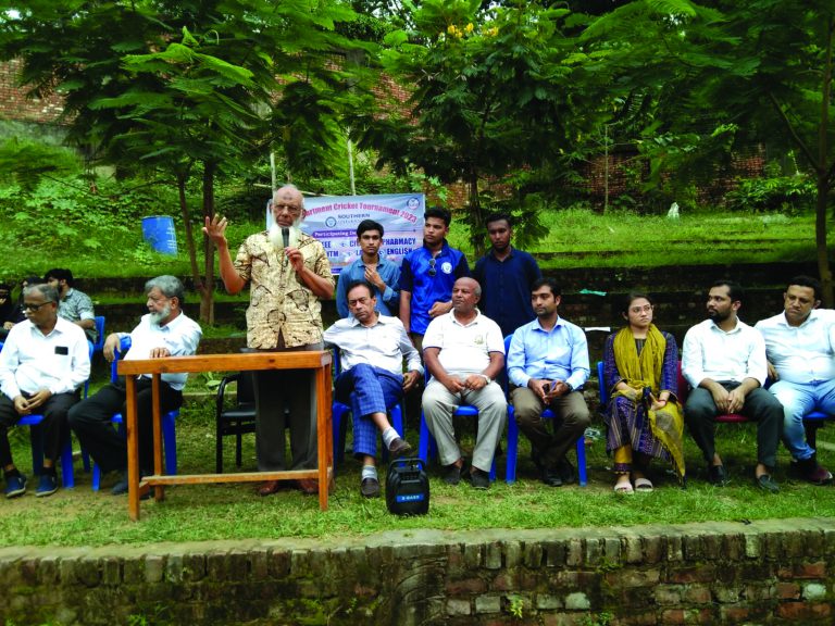 সাউদার্ন ইউনিভার্সিটি আন্তঃবিভাগ ক্রিকেট টুর্নামেন্ট শুরু সাউদার্ন ইউনিভার্সিটি আন্তঃবিভাগ ক্রিকেট টুর্নামেন্ট শুরু