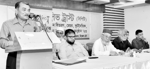 Bd house build finance