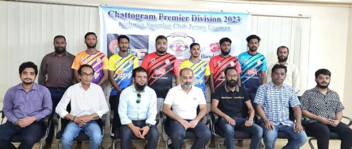 Kishuan Sporting Club