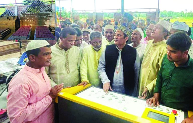 চন্দনাইশে দক্ষিণ চট্টগ্রামের প্রথম পরিবেশবান্ধব ইটভাটা স্থাপন চন্দনাইশে দক্ষিণ চট্টগ্রামের প্রথম পরিবেশবান্ধব ইটভাটা স্থাপন