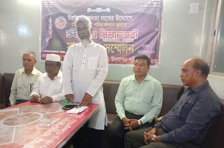 উরকিরচর জনতা সংঘের তিন দিনব্যাপী ঈদে মিলাদুন্নবী – দৈনিক আজাদী