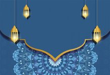 মানব জাতির কল্যাণে রাসূল সাল্লাহুআলাইহি ওয়াসাল্লামের শুভ আগমন