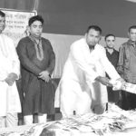 Bastra Bitaran Baidik Parisad pic-1