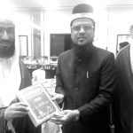 Dr. Abu Reza Nadwi MP