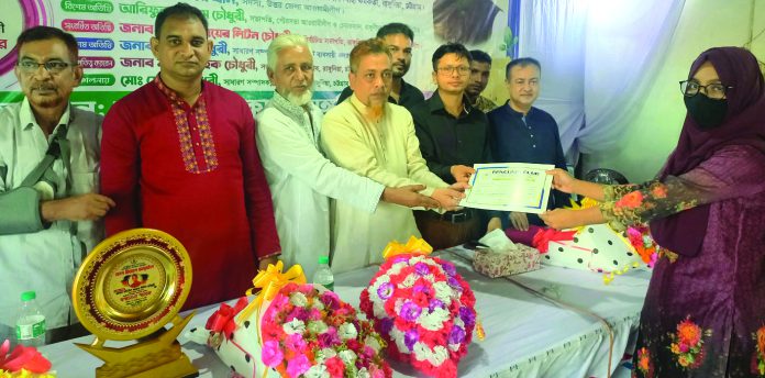 Rangunia com sonad bit pic