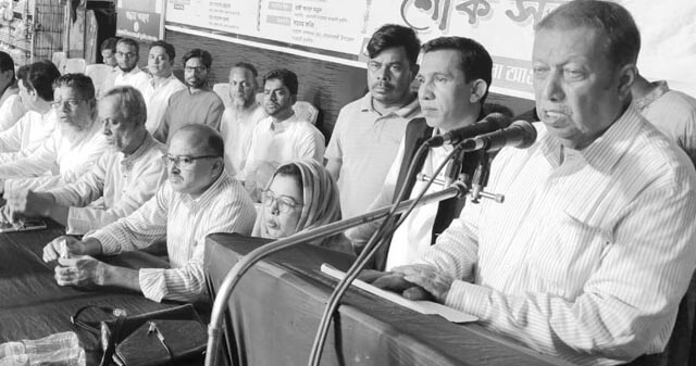 Shok Shova Motaherul Islam Chw