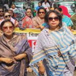 South Dist Mohila Awami League Photo 8.11.2023