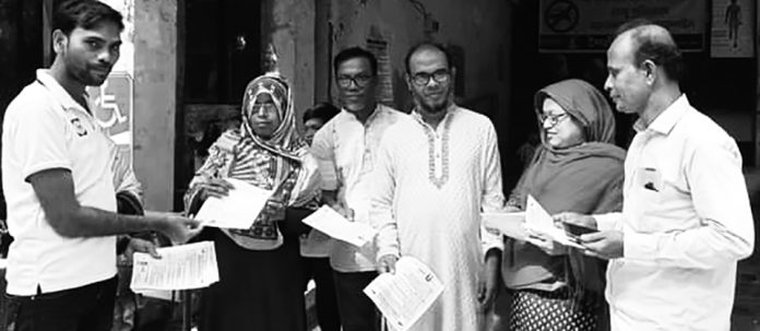 Sitakundo Dengu Campaign