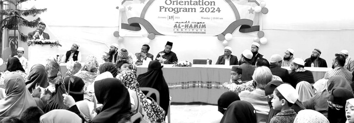 Al Hamim Institutee