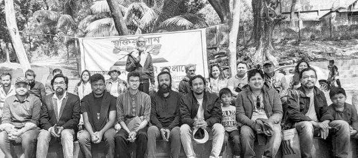 Muktir gan Asma Bithi 1