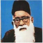09 Feb Khan Bahadur Ahsanullah