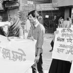 Chatra Front