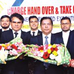 Chittagong District Bar Association