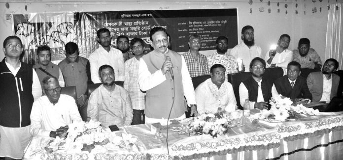 Mayor Beshorkari Shasto protishtan