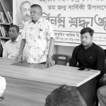 Nobin Sen