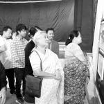 Rangamati Art