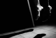 লোহাগাড়ায় শ্বশুরবাড়িতে যুবকের ঝুলন্ত মরদেহ