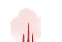 ভাষার মিনার একুশে