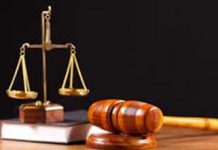 বাণিজ্য বিরোধ নিষ্পত্তি করতে বাণিজ্যিক আদালত অধ্যাদেশ জারি