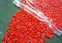 টেকনাফে সাড়ে ৭ কোটি টাকার ইয়াবা জব্দ