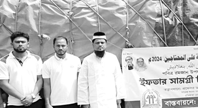 Abu reja nadvi news 20