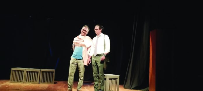 Chittagong Group Theatre Forum 5