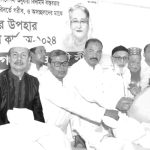 City Awami League 1