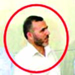 Hamas