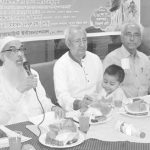 Ifter Mahfil (Bahop Ctg Zela) pic