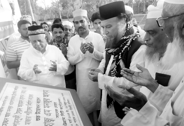 Monjur Alam Photo (10-03-2024)