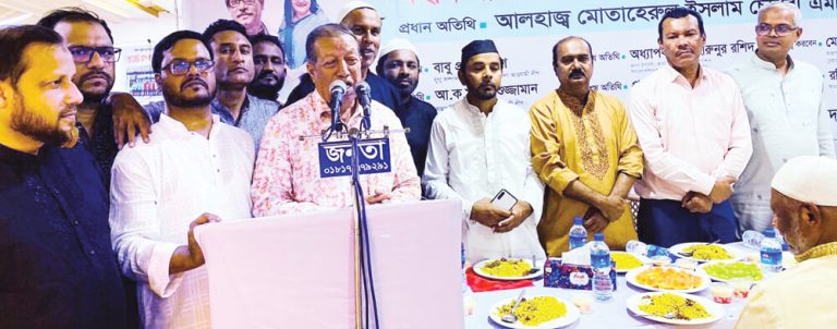 স্বাধীনতার শক্তিতে জাতি সামনে এগিয়ে যাওয়ার অনুপ্রেরণা পায় স্বাধীনতার শক্তিতে জাতি সামনে এগিয়ে যাওয়ার অনুপ্রেরণা পায়