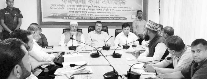 Raozan,news pic 14.-03-2024