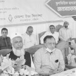 Satkania Chattogram Heart Foundation Pic